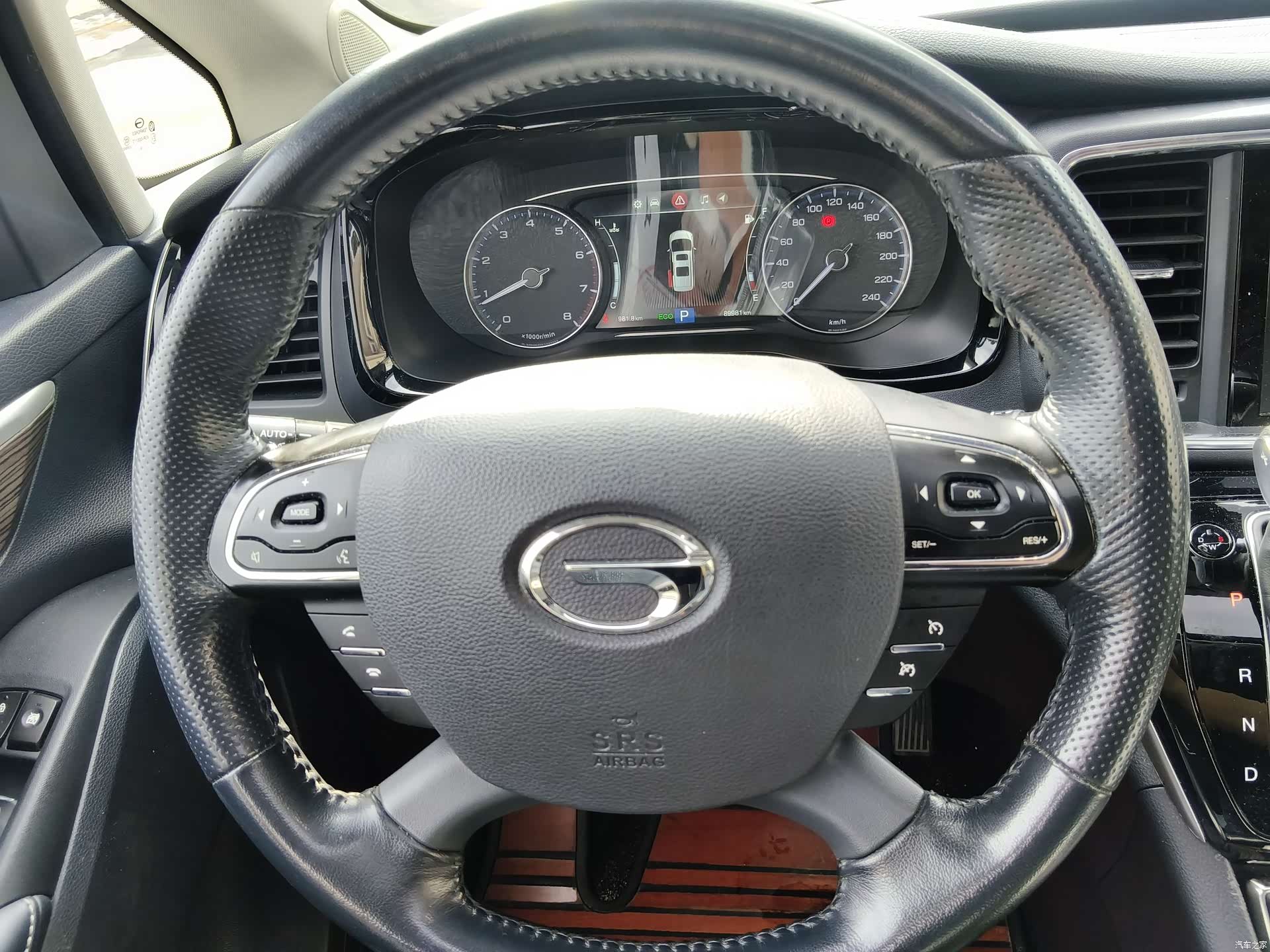 Trumpchi M8, 2020 10