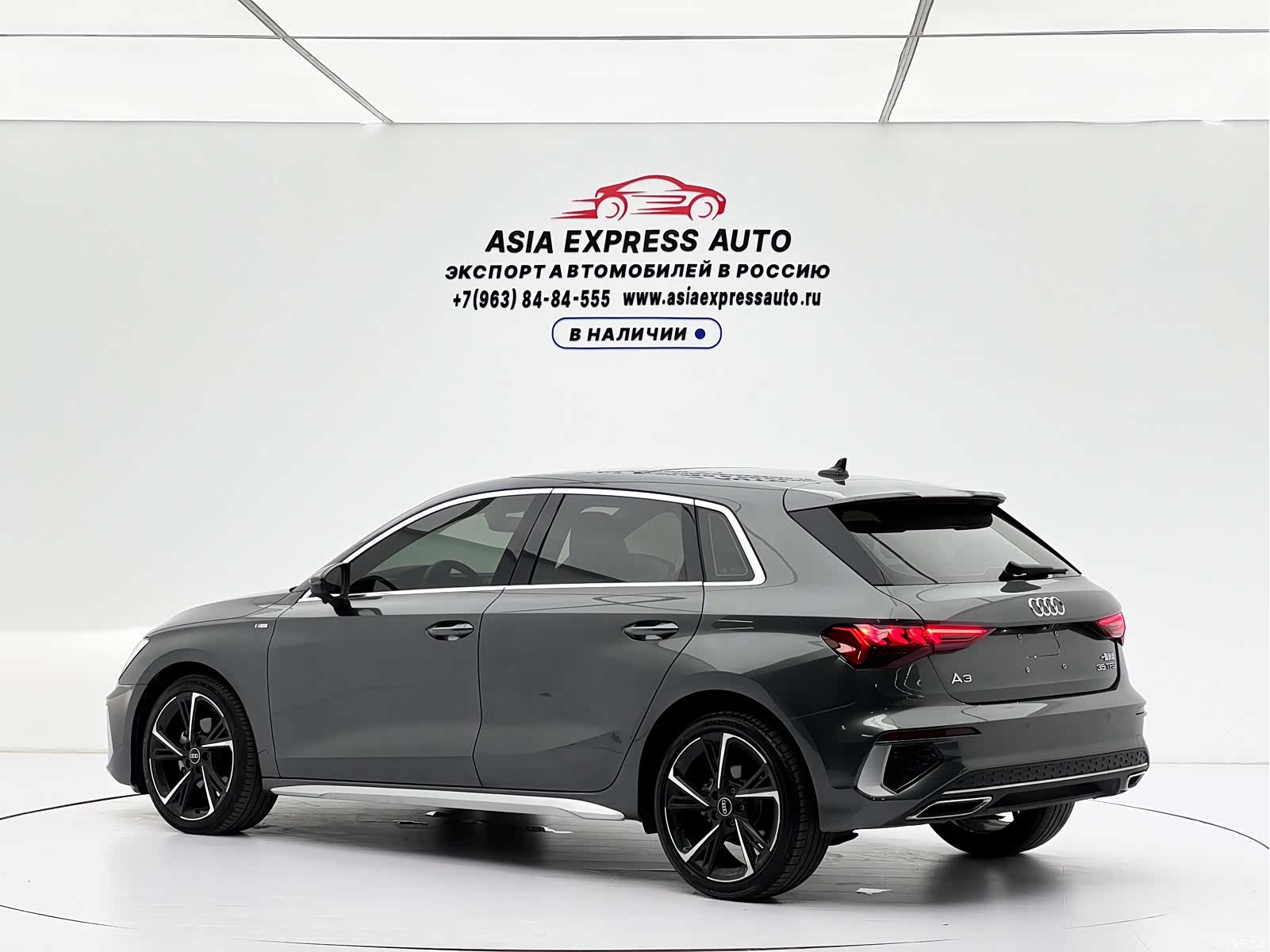 Audi A3, 2023 6