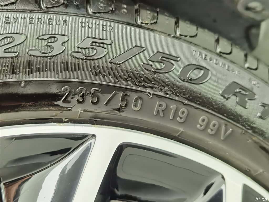 Skoda Kodiaq, 2020 24