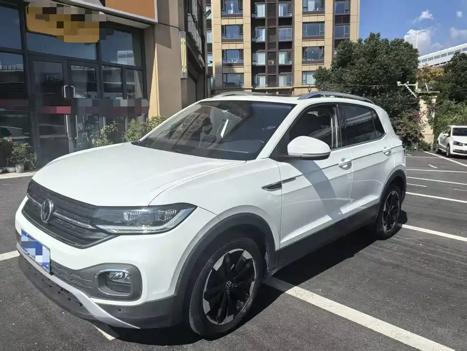 Volkswagen Exploring the shadow