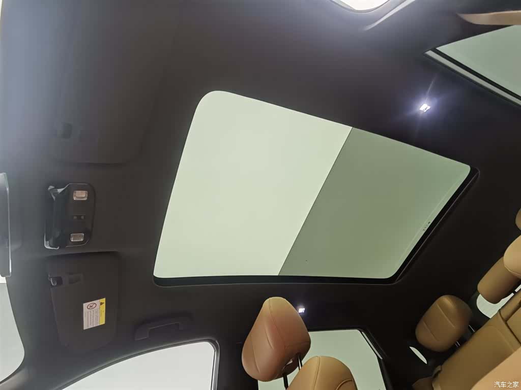 Li Auto L8, 2025 14