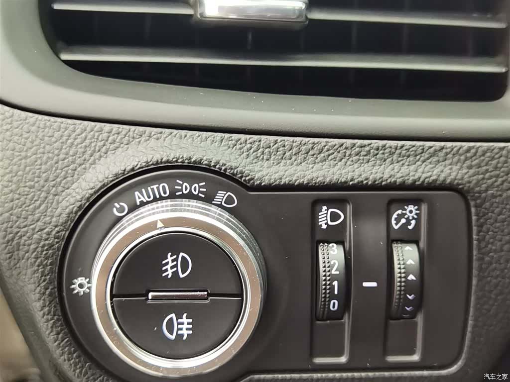 Buick Envision Plus, 2017 21