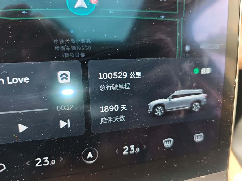 NIO ES6, 2021 все фото