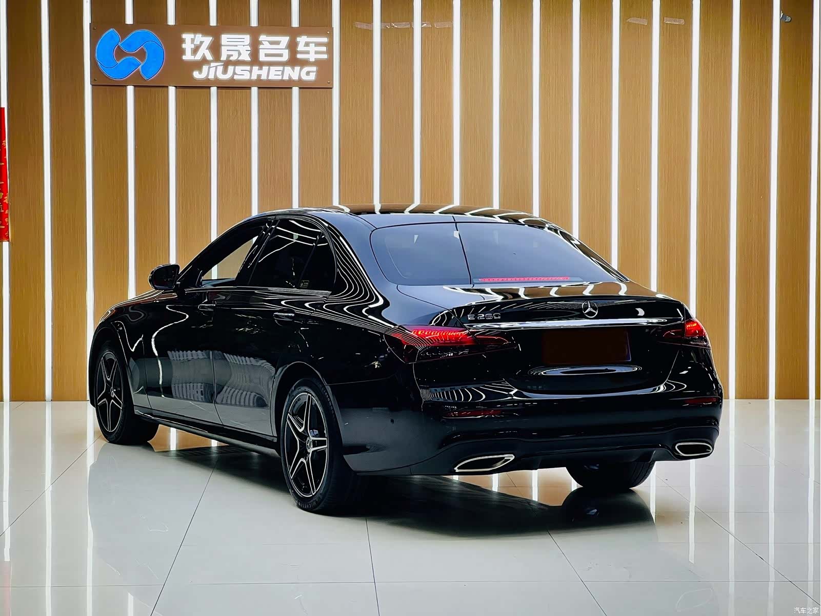 Mercedes-Benz E-Class, 2022 6