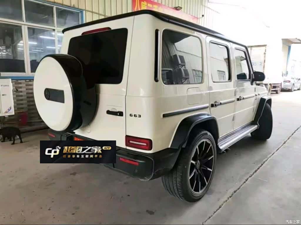 Mercedes-Benz G-Class, 2023 2