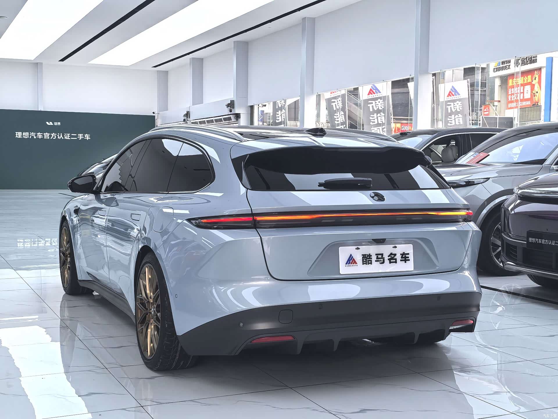 NIO ET5, 2025 15