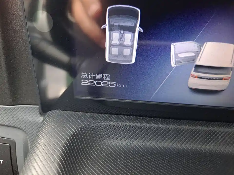 Wuling Hongguang MINIEV