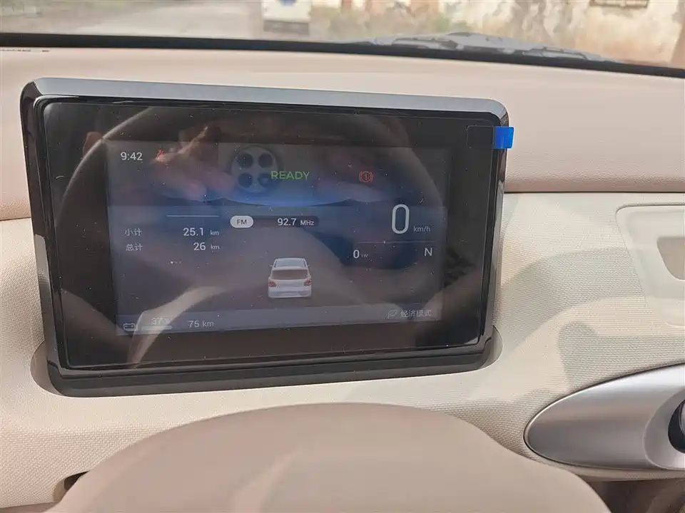 Wuling Hongguang MINIEV