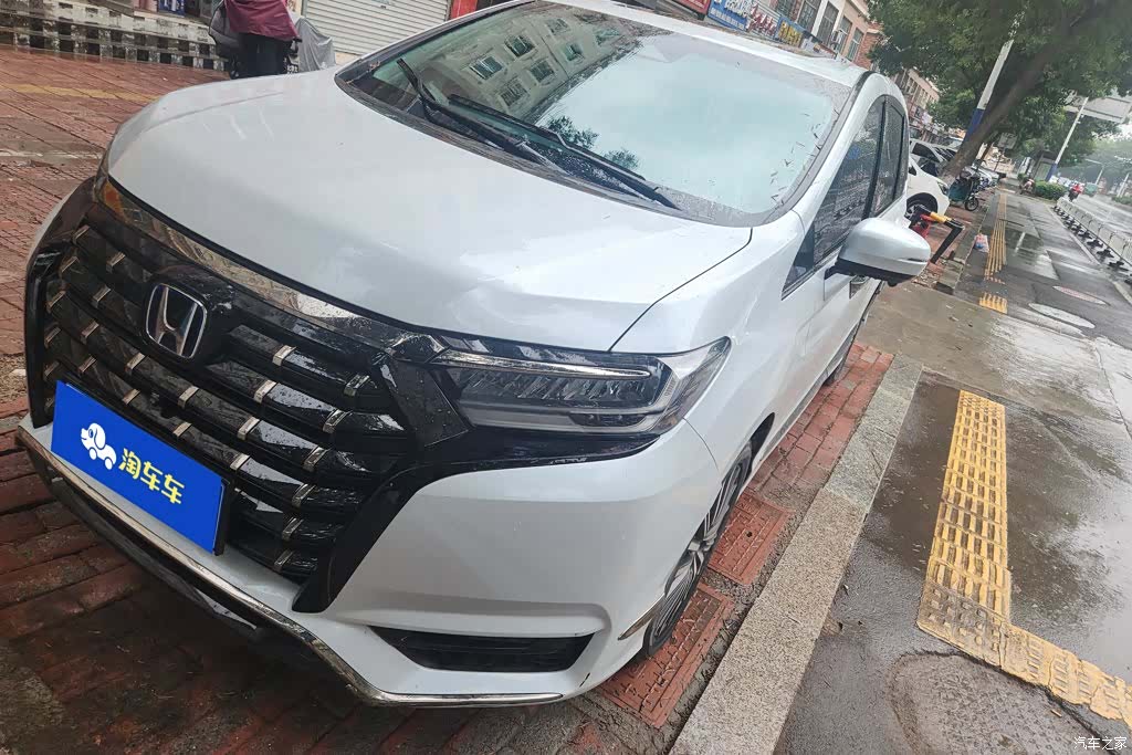 Honda Elysion, 2024 1