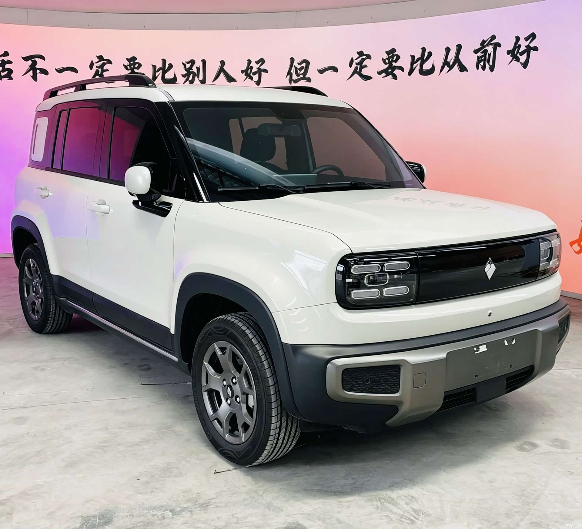 Wuling Yep, 2025 3