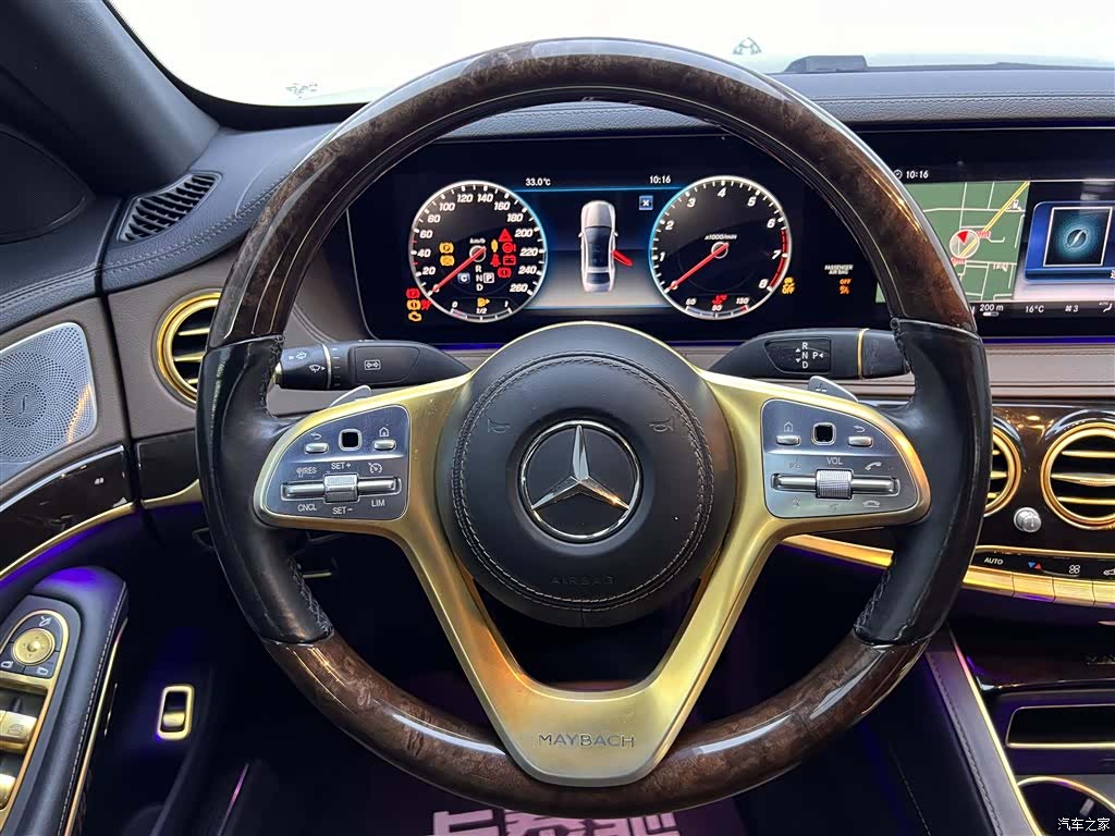 Mercedes-Benz S-Class, 2018 16