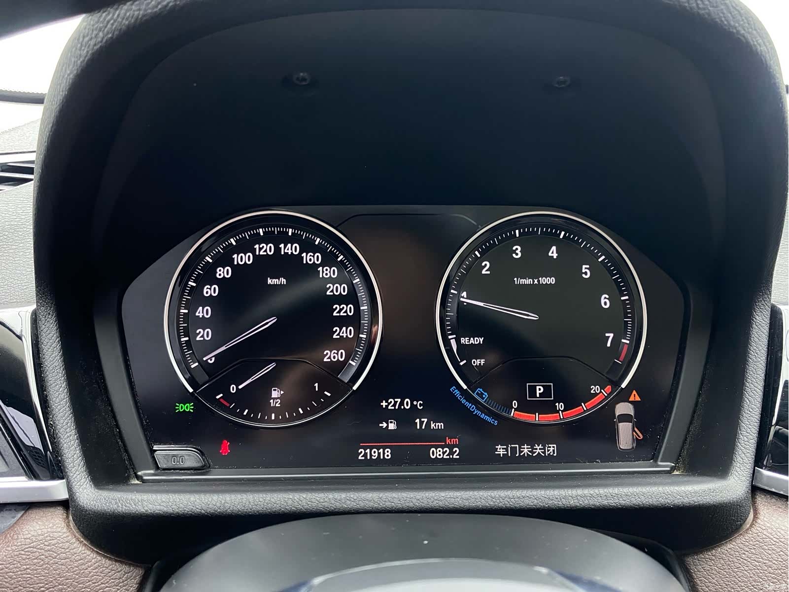 BMW X1, 2023 14