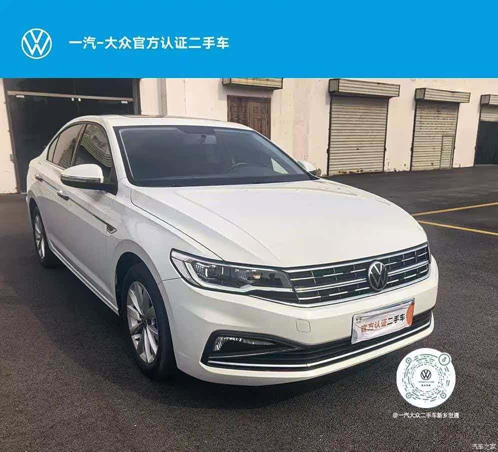 Volkswagen Bora, 2021 2