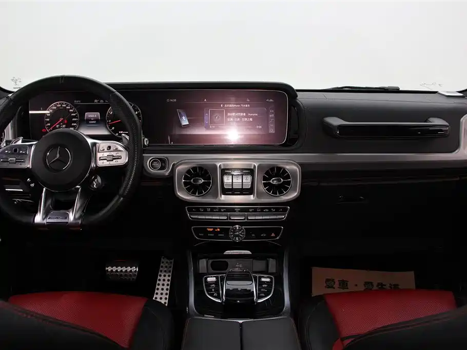 Mercedes-Benz G-class AMG