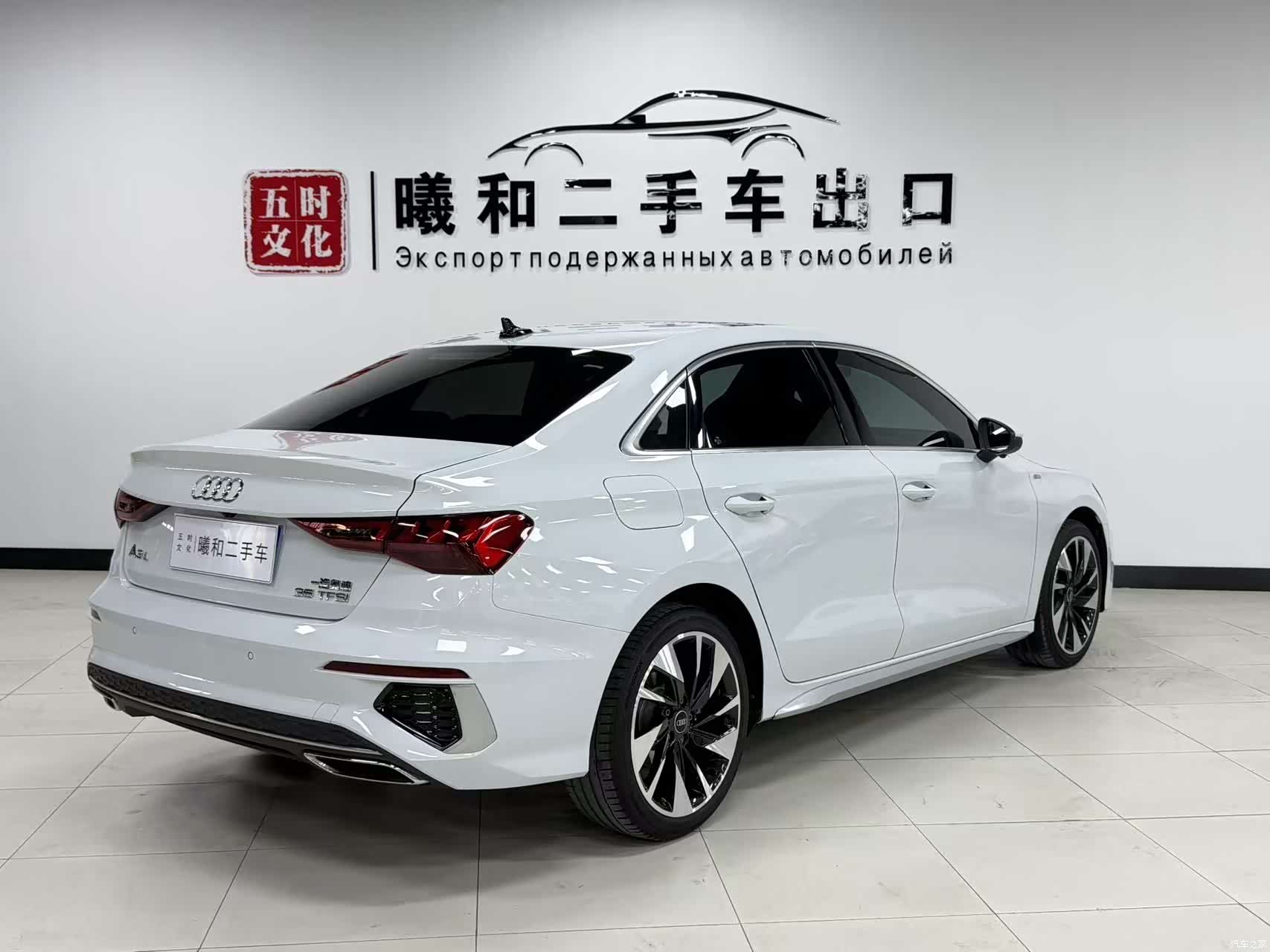 Audi A3, 2023 4