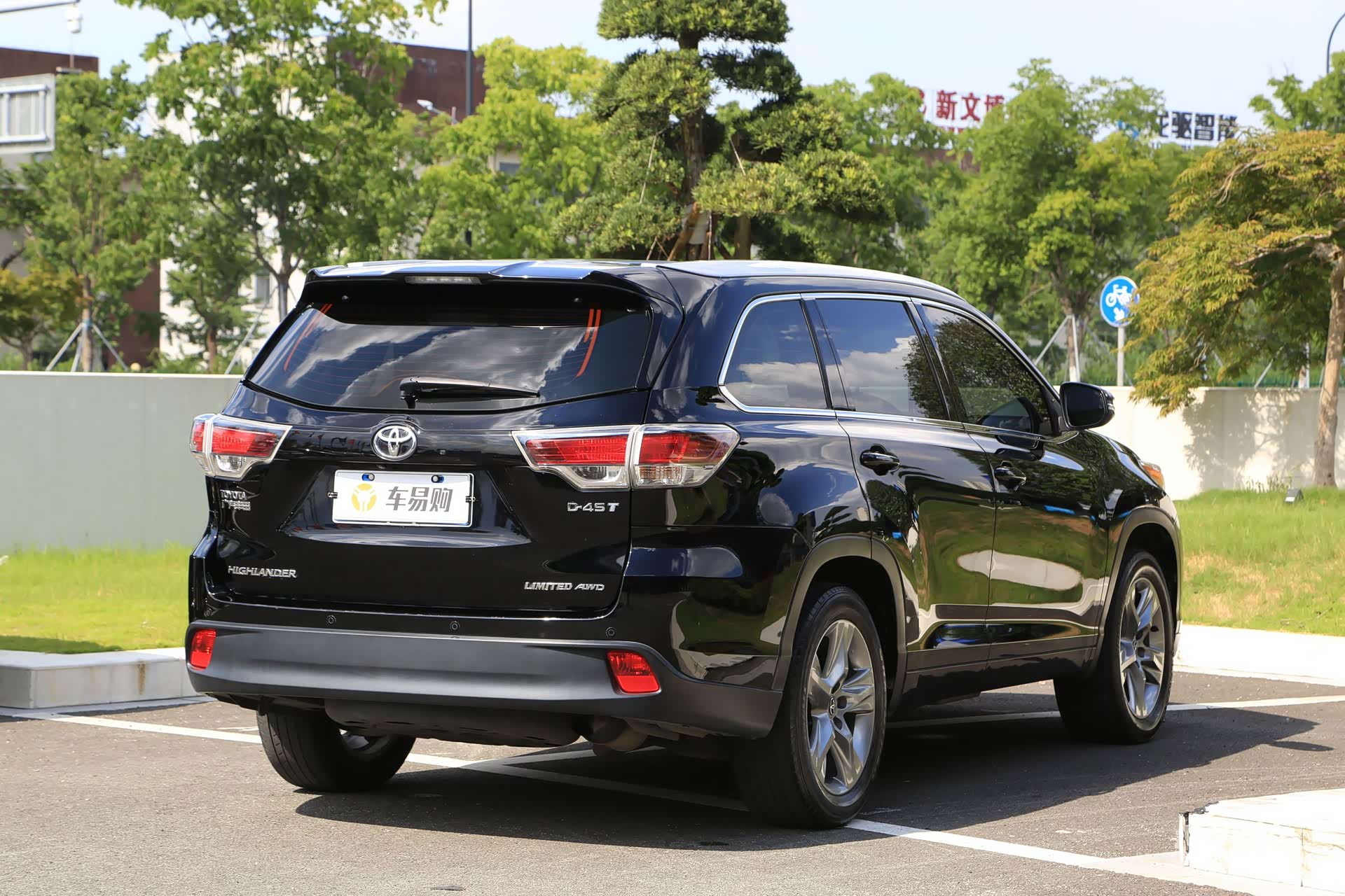 Toyota Highlander, 2015 20