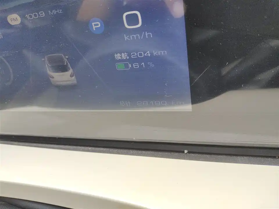 Wuling Wuling Bingguo