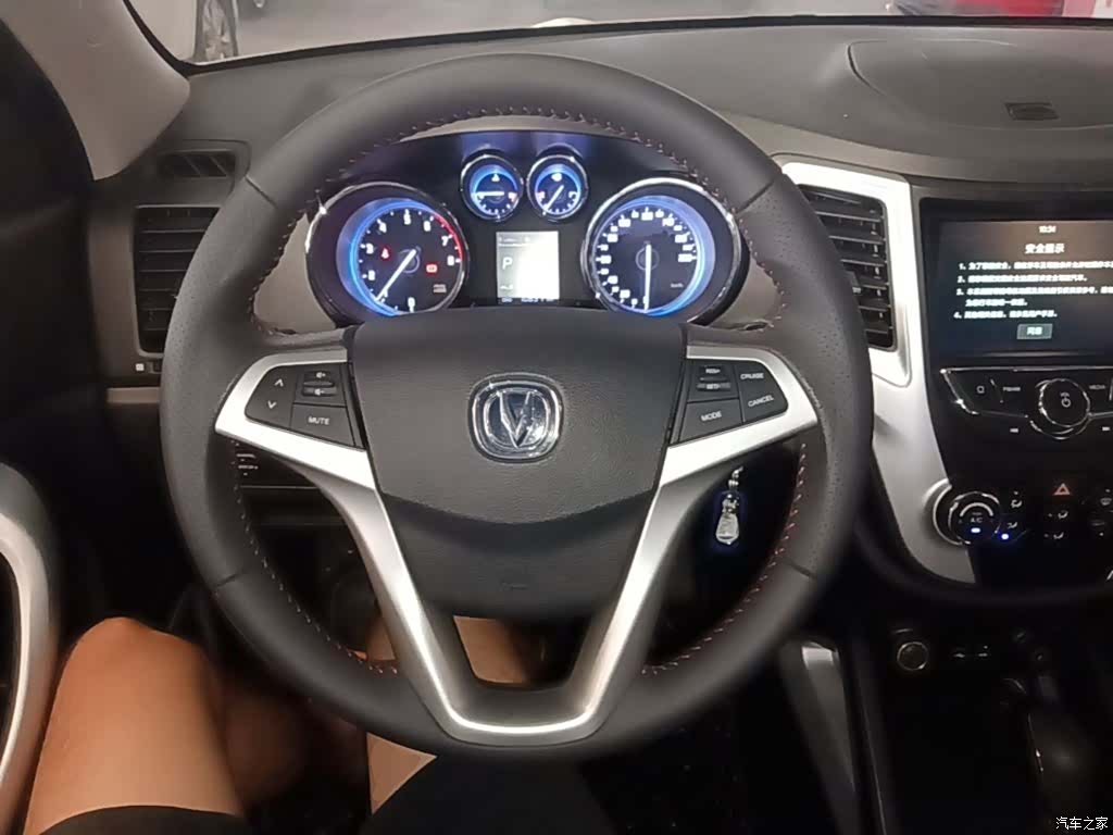 Changan CS35, 2016 11