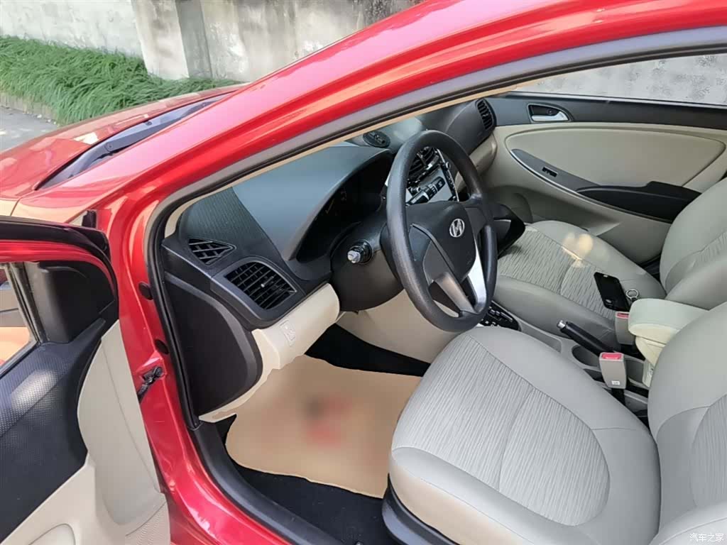 Hyundai GLS, 2015 16
