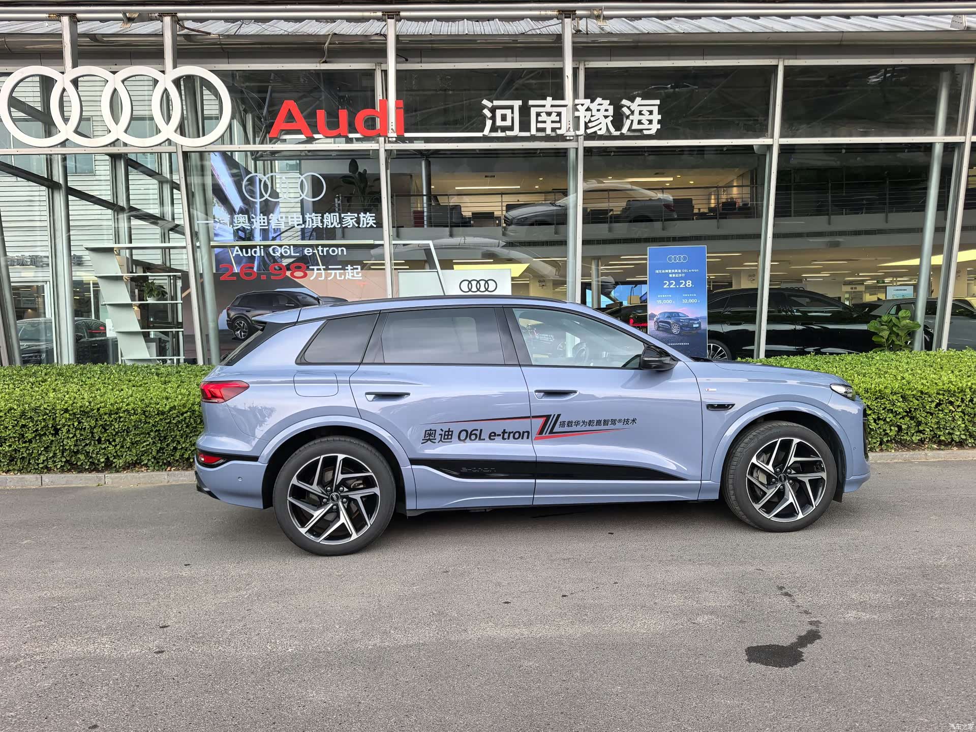 Audi e-tron, 2025 3