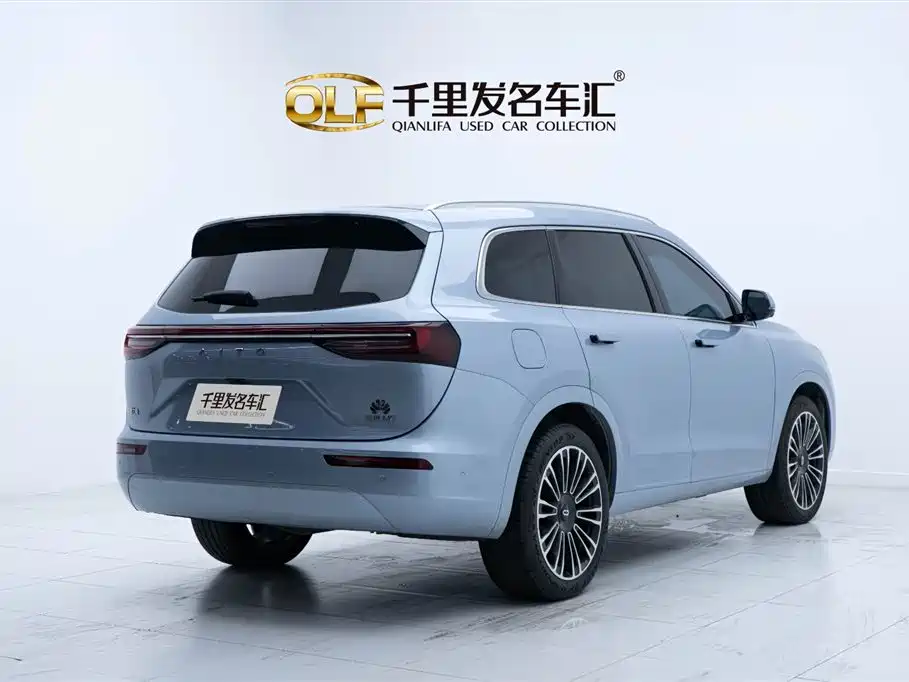 AITO Ask the world M7