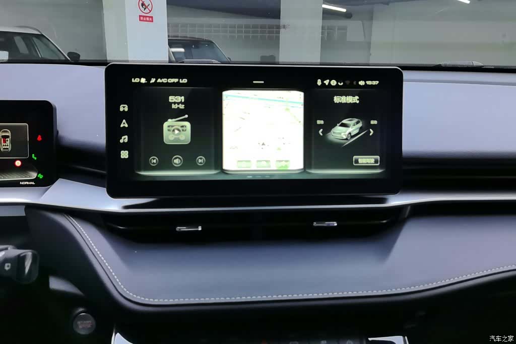 Haval H6, 2021 13