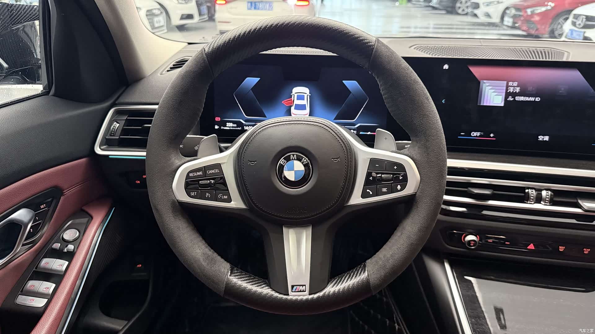 BMW 3 Series, 2022 12