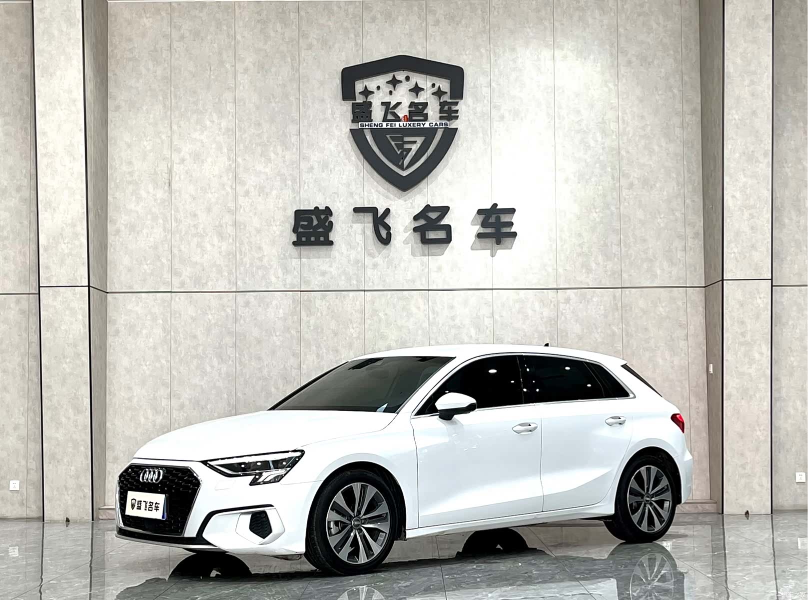 Audi A3, 2021 1