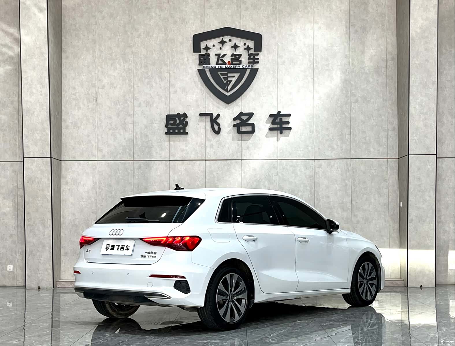 Audi A3, 2021 7