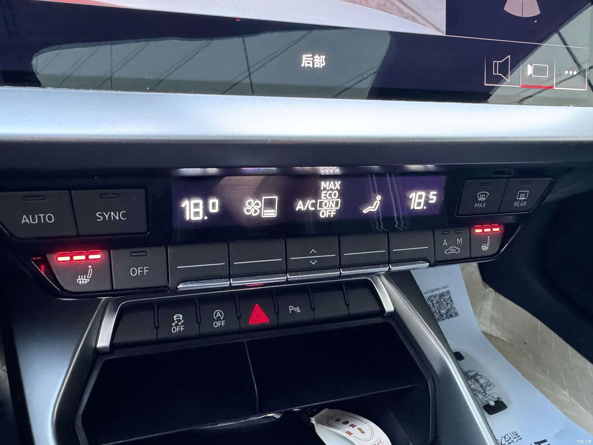 Audi A3, 2023 10