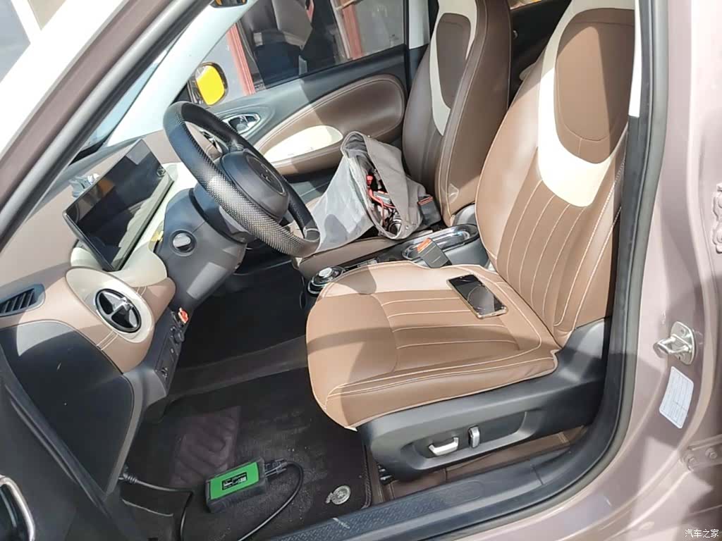 Wuling Bingo, 2023 10