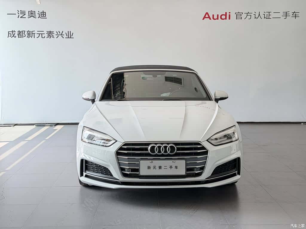 Audi A5, 2018 2