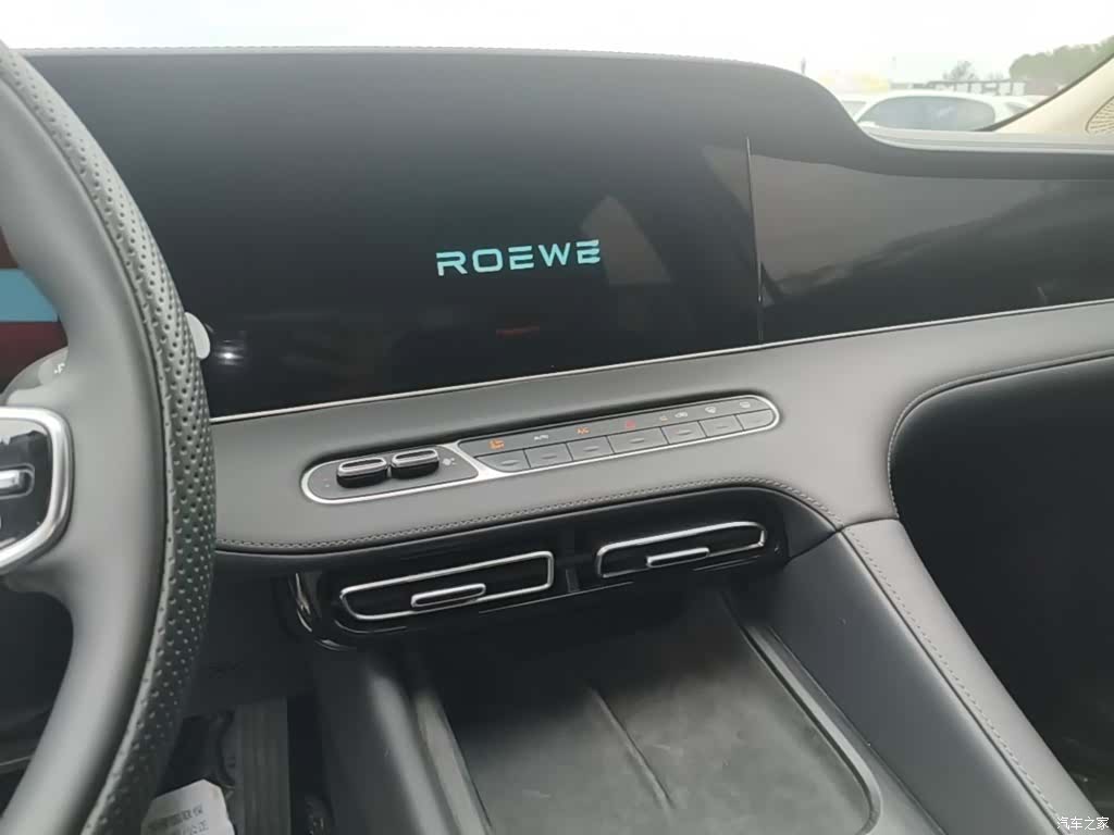 Roewe D7, 2024 13