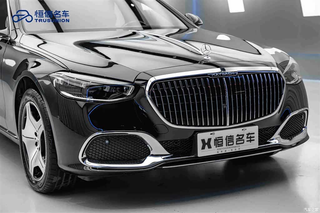 Maybach S-Class, 2021 9