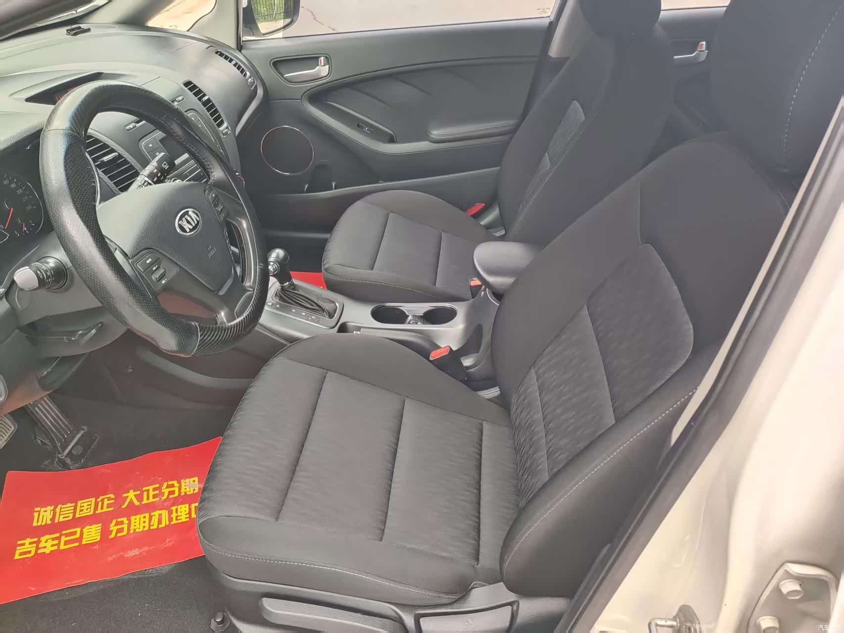 Kia K3, 2014 7
