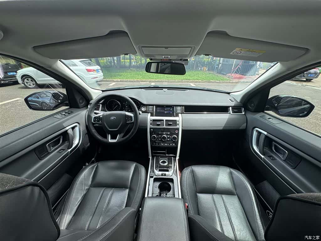 Land Rover Discovery, 2017 22