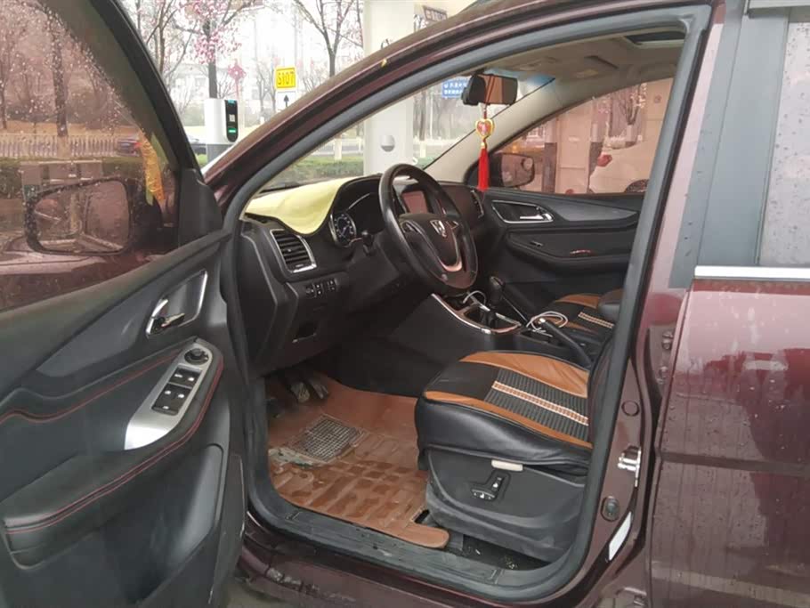 Baoding 560 Baoding 560