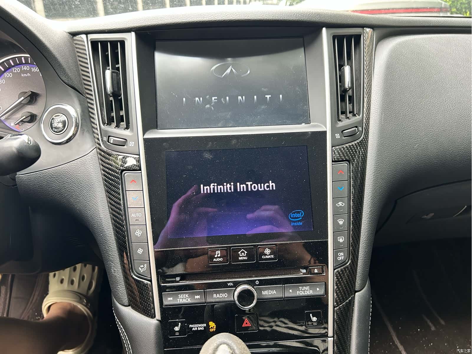 Infiniti Q50, 2015 12