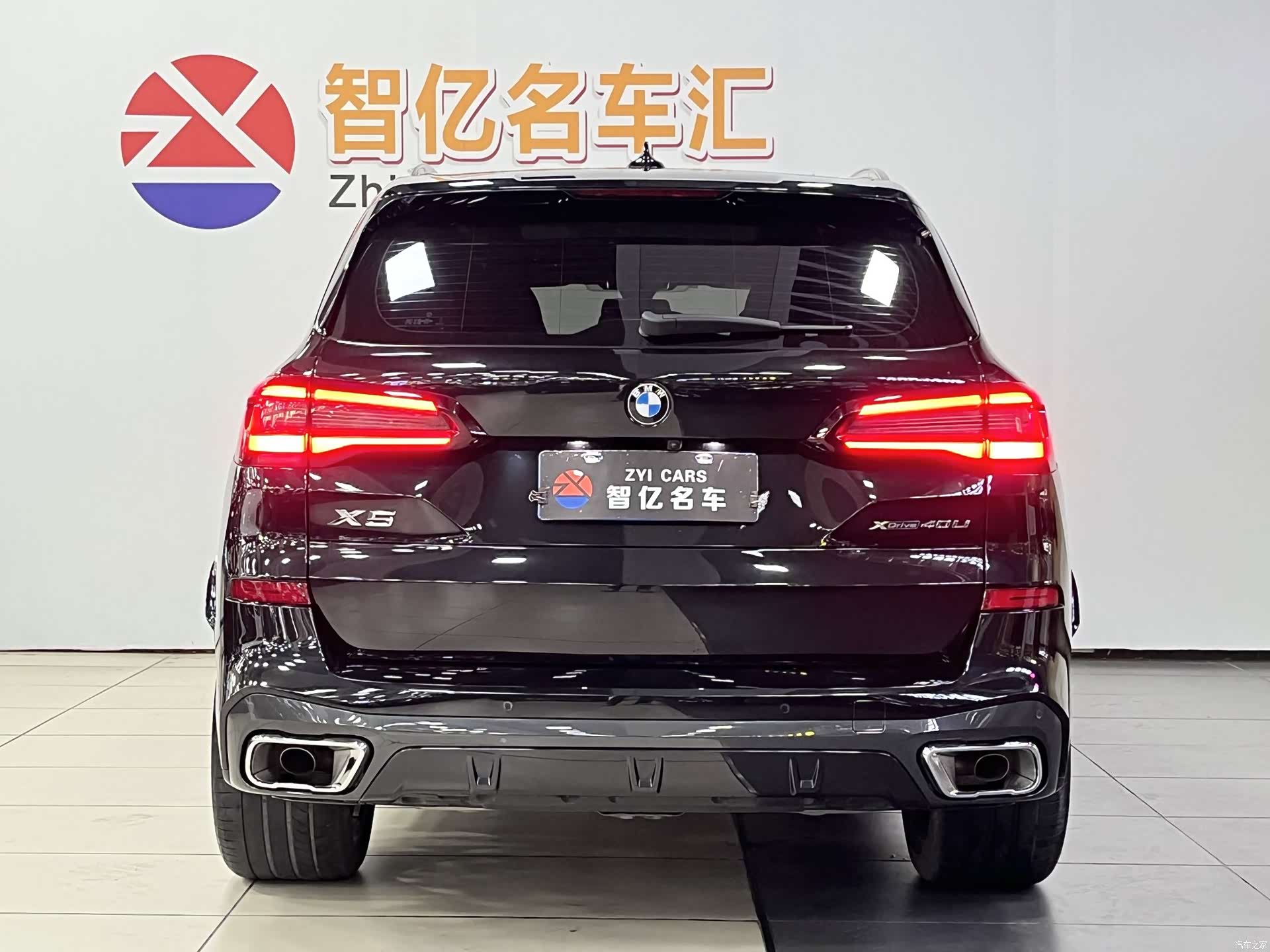 BMW X5, 2022 12