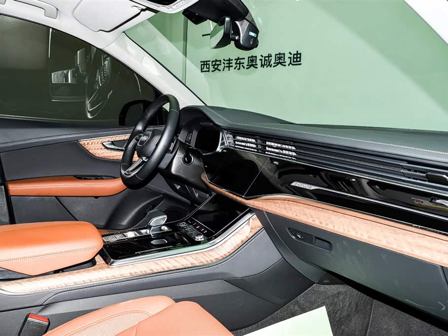 Shaanxi Xi'an Car