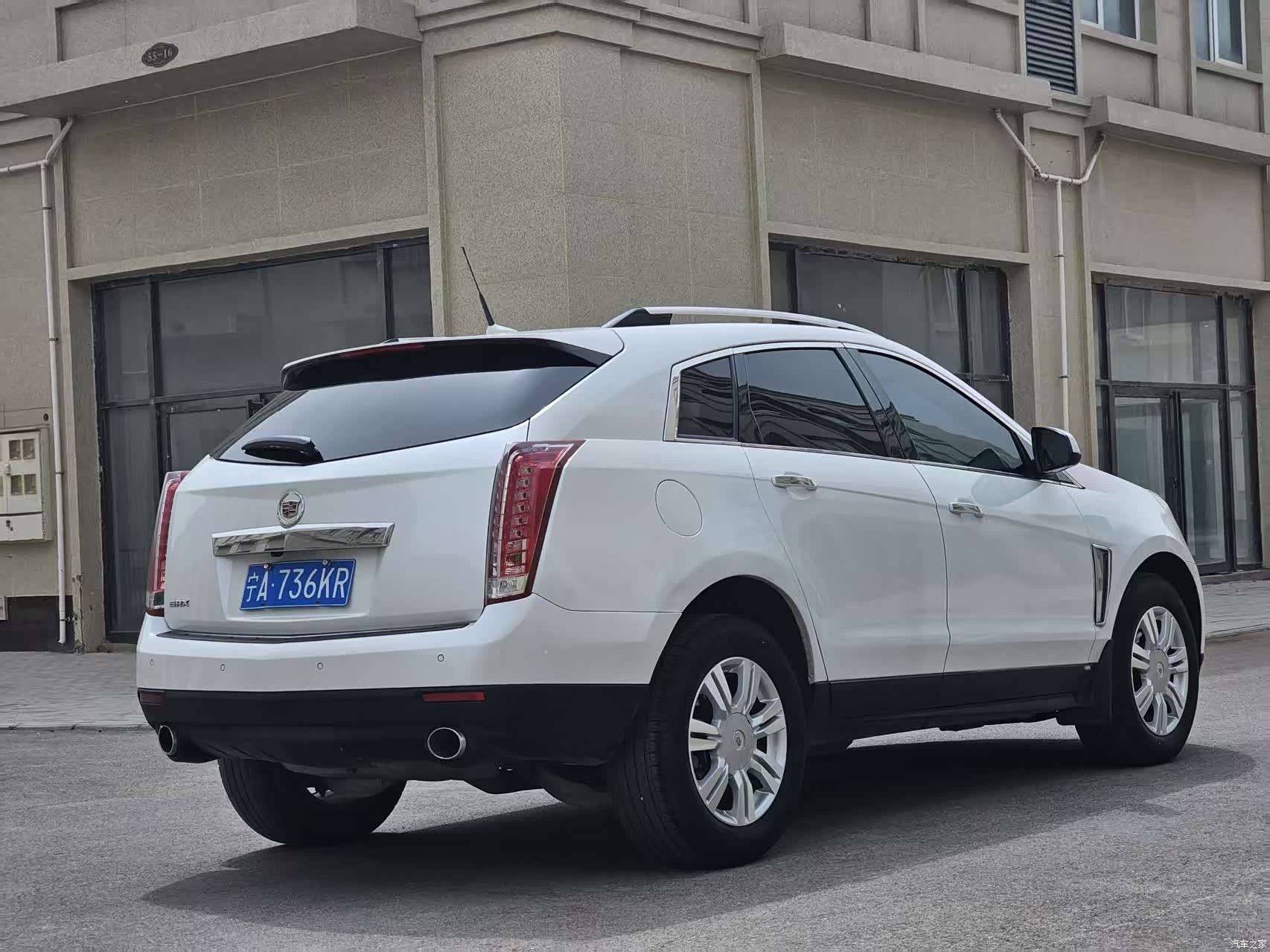 Cadillac SRX, 2015 9
