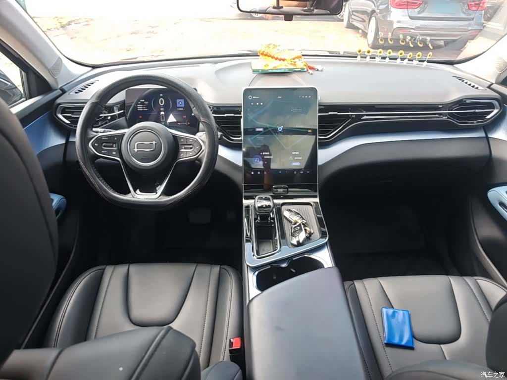 Bestune T90, 2023 10