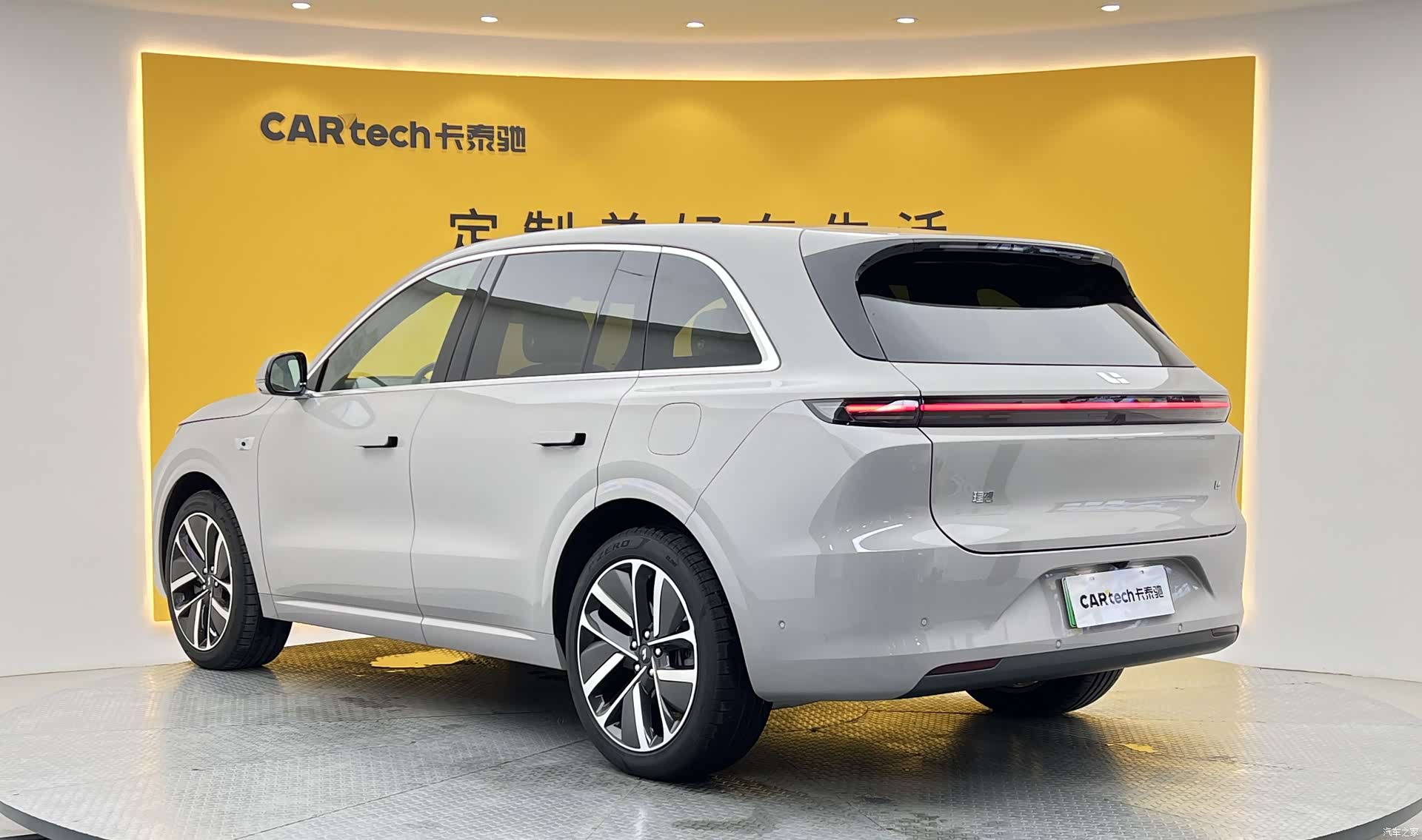 Li Auto L6, 2024 30