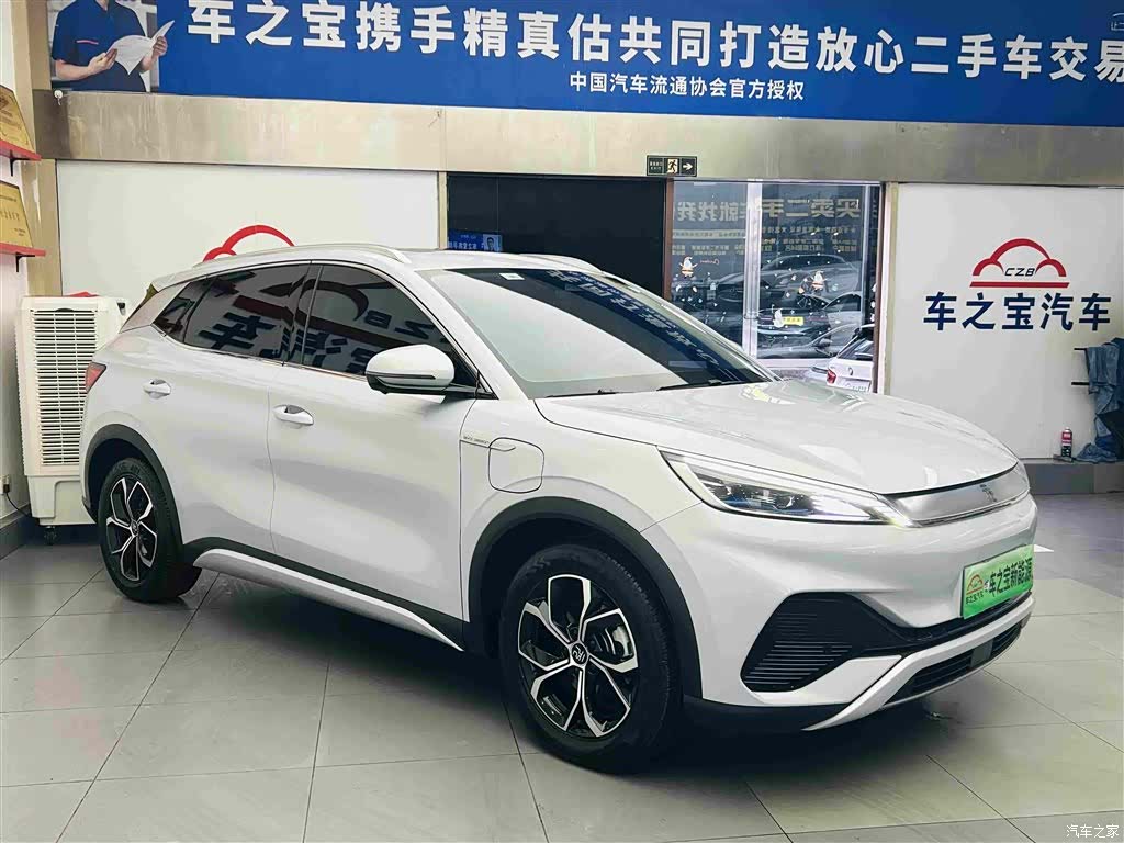 BYD Yuan, 2024 3