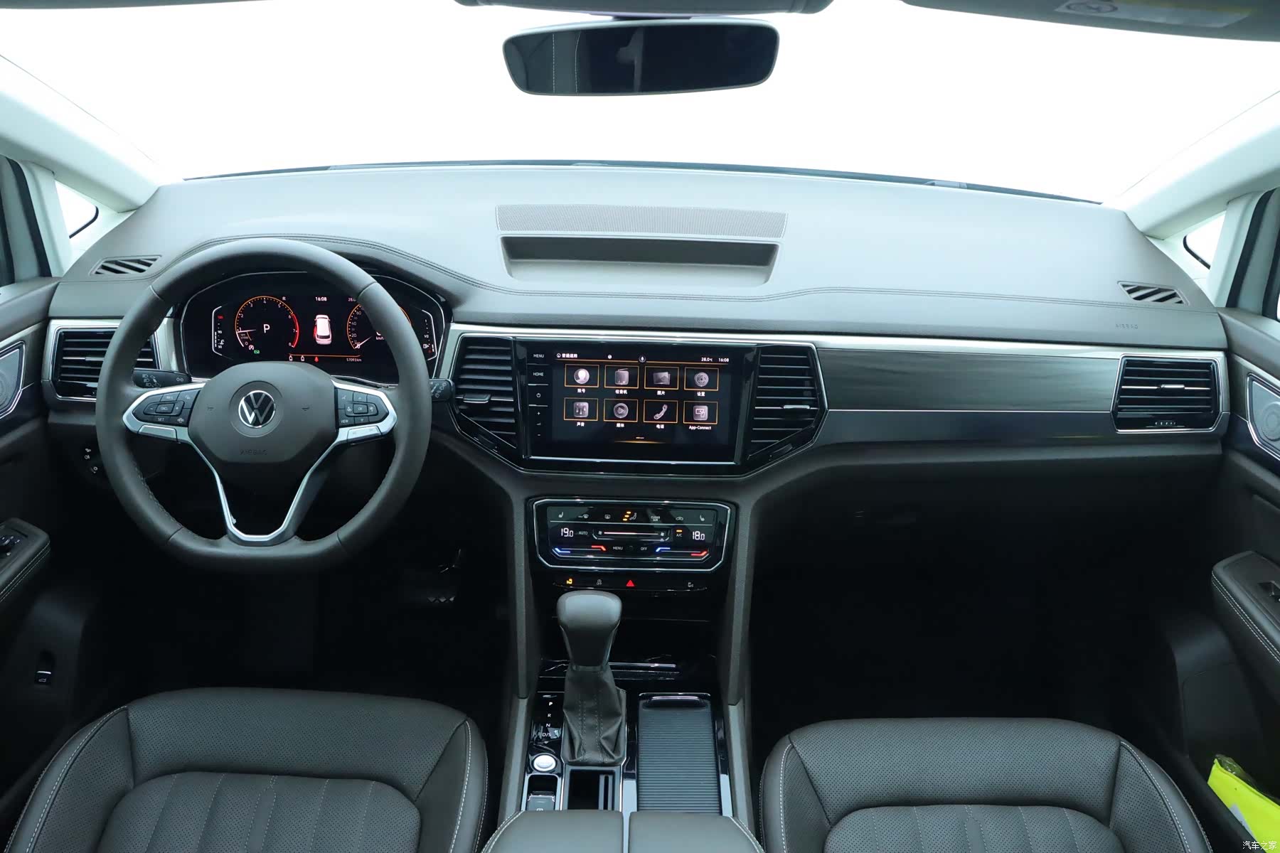 Volkswagen Viloran, 2021 20