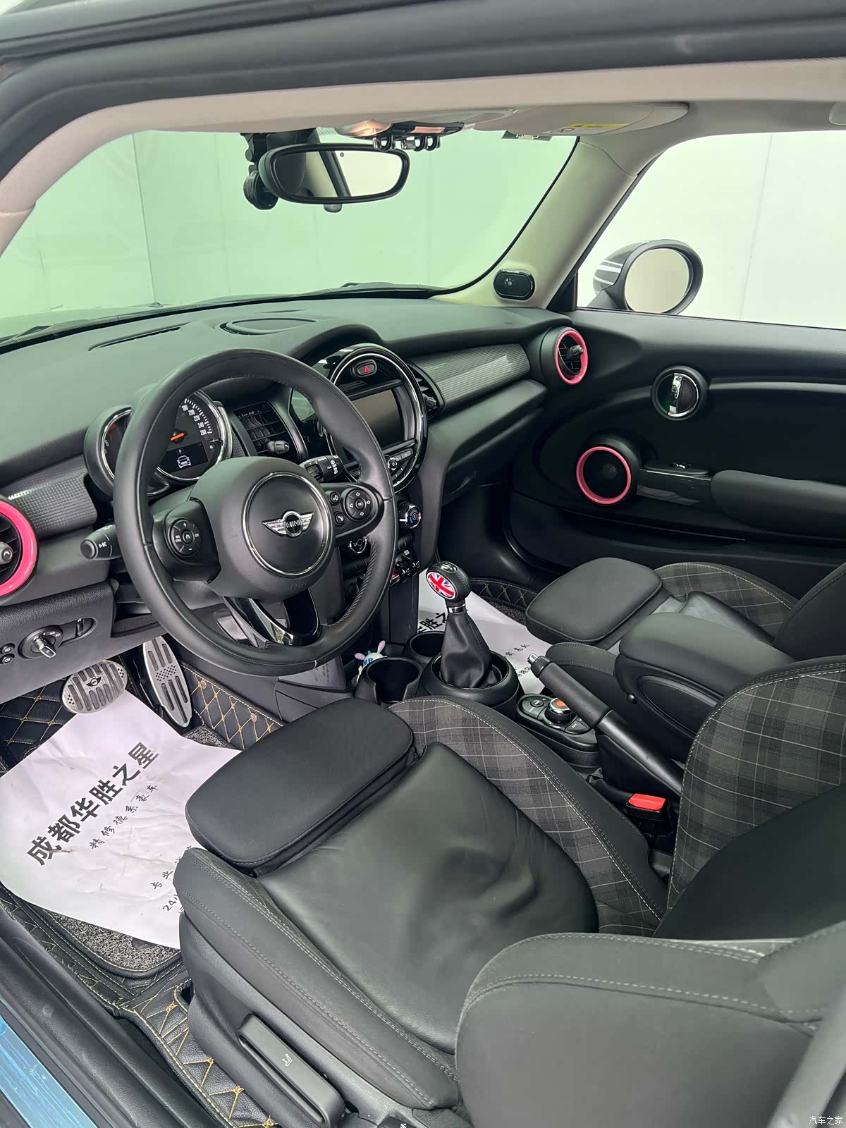 Mini Cooper, 2018 7