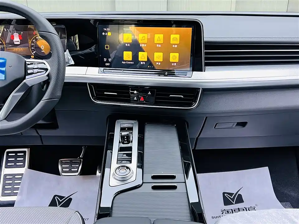 Volkswagen Range patrol