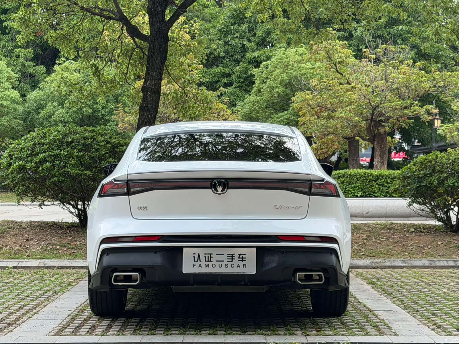Changan UNI-V, 2024 6