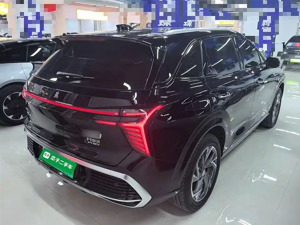 Hongqi HS3 PHEV