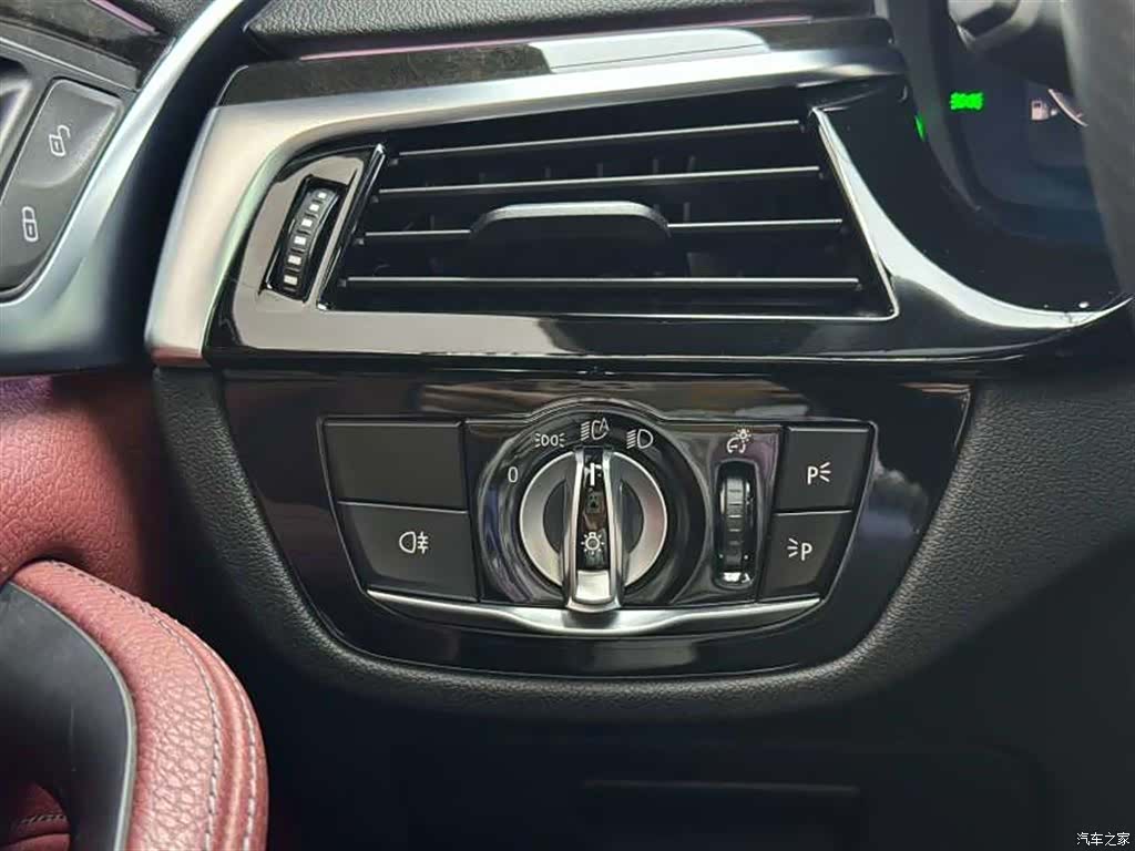 BMW 5 Series, 2020 13